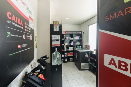 Apartamento à venda com 80m², 3 quartos e 2 vagas Apartamento à venda com 80m², 3 quartos e 2 vagasÁrea Comum