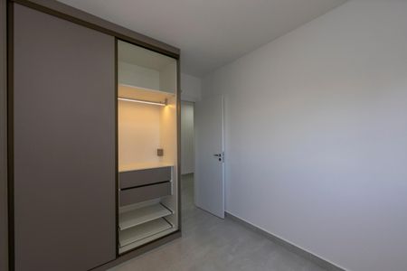 Apartamento para alugar com 63m², 2 quartos e 1 vaga Apartamento para alugar com 63m², 2 quartos e 1 vagaQuarto 1