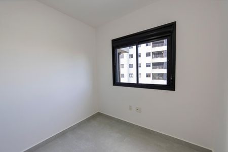 Apartamento para alugar com 63m², 2 quartos e 1 vaga Apartamento para alugar com 63m², 2 quartos e 1 vagaQuarto 1