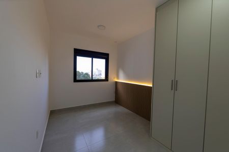 Apartamento para alugar com 63m², 2 quartos e 1 vaga Apartamento para alugar com 63m², 2 quartos e 1 vagaSuite