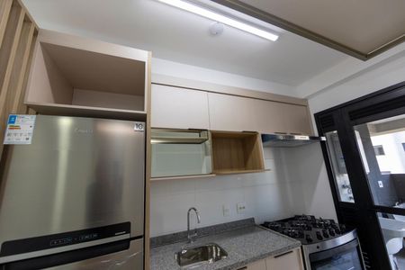Apartamento para alugar com 63m², 2 quartos e 1 vaga Apartamento para alugar com 63m², 2 quartos e 1 vagaSala_Cozinha