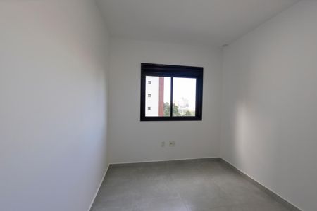 Apartamento para alugar com 63m², 2 quartos e 1 vaga Apartamento para alugar com 63m², 2 quartos e 1 vagaQuarto 1