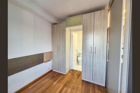 Quarto de apartamento para alugar com 1 quarto, 30m² em Santa Cecilia, São Paulo