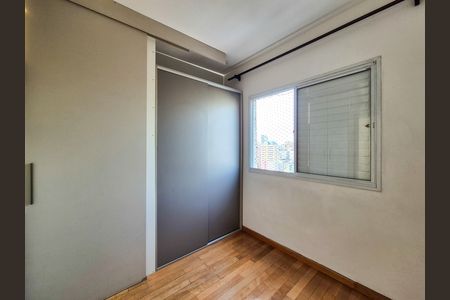 Quarto de apartamento para alugar com 1 quarto, 30m² em Santa Cecilia, São Paulo
