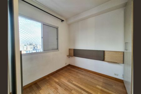 Quarto de apartamento para alugar com 1 quarto, 30m² em Santa Cecilia, São Paulo