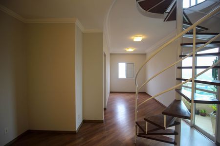 Apartamento para alugar com 3 quartos, 150m² em Jardim Goncalves, Sorocaba