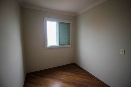 Apartamento para alugar com 3 quartos, 150m² em Jardim Goncalves, Sorocaba