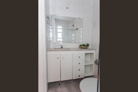 Apartamento à venda com 150m², 4 quartos e 2 vagas Apartamento à venda com 150m², 4 quartos e 2 vagasBanheiro da Suíte