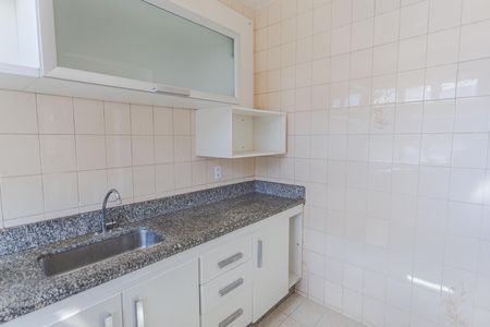 Apartamento à venda com 150m², 4 quartos e 2 vagas Apartamento à venda com 150m², 4 quartos e 2 vagasCozinha