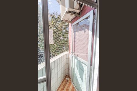 Apartamento à venda com 150m², 4 quartos e 2 vagas Apartamento à venda com 150m², 4 quartos e 2 vagasVaranda da Suíte