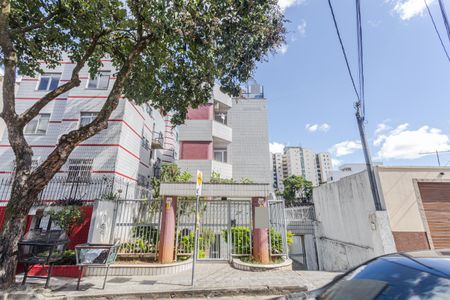Apartamento à venda com 150m², 4 quartos e 2 vagas Apartamento à venda com 150m², 4 quartos e 2 vagasFachada
