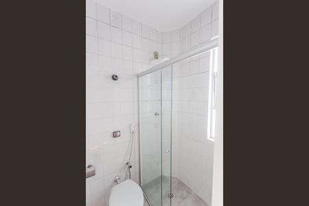 Apartamento à venda com 150m², 4 quartos e 2 vagas Apartamento à venda com 150m², 4 quartos e 2 vagasBanheiro da Suíte