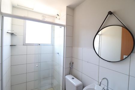 Apartamento para alugar com 62m², 2 quartos e 1 vagaBanheiro Social