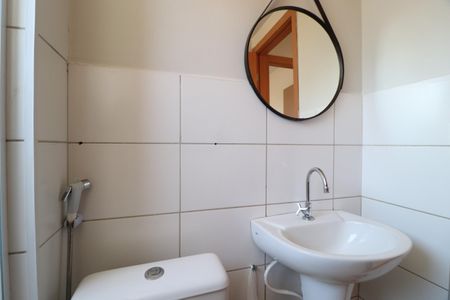 Apartamento para alugar com 62m², 2 quartos e 1 vagaBanheiro Social