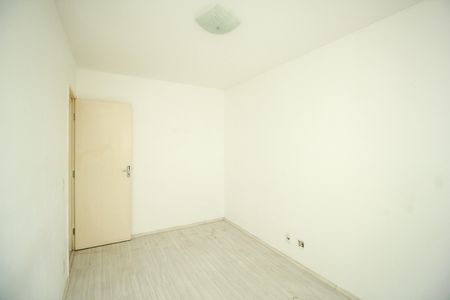 Apartamento à venda com 55m², 2 quartos e 1 vaga Apartamento à venda com 55m², 2 quartos e 1 vagaQuarto 1