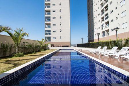 Apartamento à venda com 55m², 2 quartos e 1 vaga Apartamento à venda com 55m², 2 quartos e 1 vagaÁrea Comum