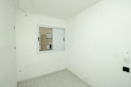 Apartamento à venda com 55m², 2 quartos e 1 vaga Apartamento à venda com 55m², 2 quartos e 1 vagaQuarto 2