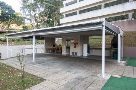 Apartamento à venda com 55m², 2 quartos e 1 vaga Apartamento à venda com 55m², 2 quartos e 1 vagaÁrea Comum