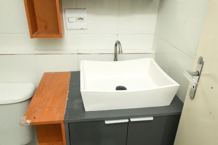 Apartamento à venda com 55m², 2 quartos e 1 vaga Apartamento à venda com 55m², 2 quartos e 1 vagaBanheiro