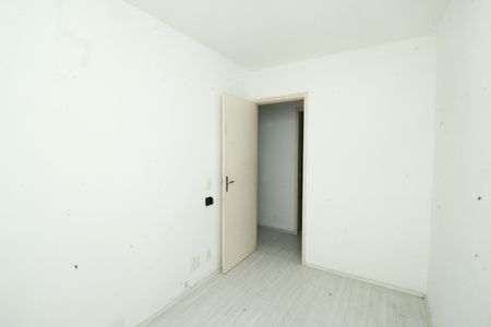 Apartamento à venda com 55m², 2 quartos e 1 vaga Apartamento à venda com 55m², 2 quartos e 1 vagaQuarto 2