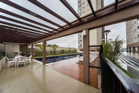 Apartamento à venda com 55m², 2 quartos e 1 vaga Apartamento à venda com 55m², 2 quartos e 1 vagaÁrea Comum