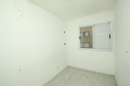 Apartamento à venda com 55m², 2 quartos e 1 vaga Apartamento à venda com 55m², 2 quartos e 1 vagaQuarto 2