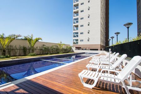 Apartamento à venda com 55m², 2 quartos e 1 vaga Apartamento à venda com 55m², 2 quartos e 1 vagaÁrea Comum