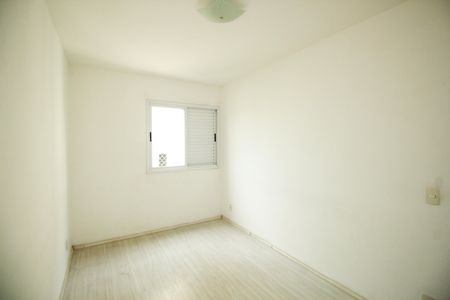 Apartamento à venda com 55m², 2 quartos e 1 vaga Apartamento à venda com 55m², 2 quartos e 1 vagaQuarto 1