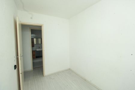 Apartamento à venda com 55m², 2 quartos e 1 vaga Apartamento à venda com 55m², 2 quartos e 1 vagaQuarto 2