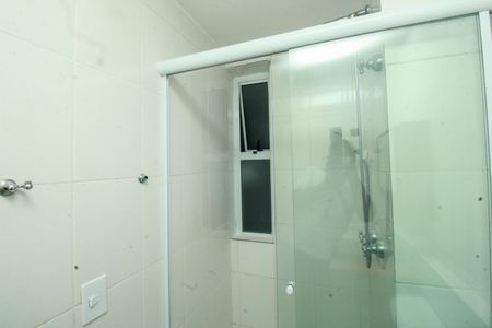 Apartamento à venda com 55m², 2 quartos e 1 vaga Apartamento à venda com 55m², 2 quartos e 1 vagaBanheiro