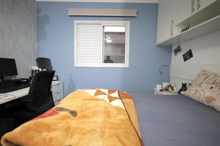 Casa à venda com 150m², 2 quartos e 2 vagas Casa à venda com 150m², 2 quartos e 2 vagasQuarto Suíte 1