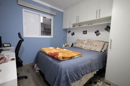 Casa à venda com 150m², 2 quartos e 2 vagas Casa à venda com 150m², 2 quartos e 2 vagasQuarto Suíte 1