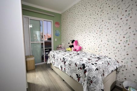 Casa à venda com 150m², 2 quartos e 2 vagas Casa à venda com 150m², 2 quartos e 2 vagasQuarto Suíte 2
