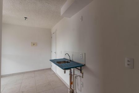 Apartamento à venda com 38m², 2 quartos e sem vaga Apartamento à venda com 38m², 2 quartos e sem vagaCozinha