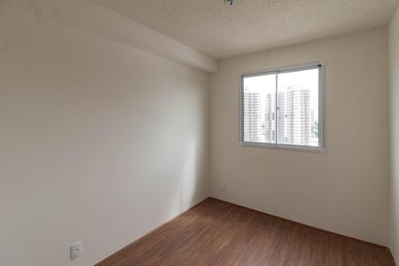 Apartamento à venda com 38m², 2 quartos e sem vaga Apartamento à venda com 38m², 2 quartos e sem vagaQuarto 2