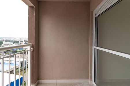 Apartamento à venda com 38m², 2 quartos e sem vaga Apartamento à venda com 38m², 2 quartos e sem vagaVaranda