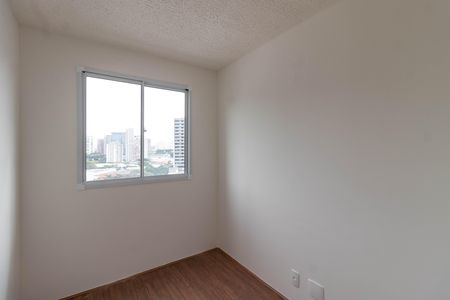 Apartamento à venda com 38m², 2 quartos e sem vaga Apartamento à venda com 38m², 2 quartos e sem vagaQuarto 1