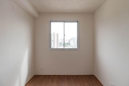 Apartamento à venda com 38m², 2 quartos e sem vaga Apartamento à venda com 38m², 2 quartos e sem vagaQuarto 2