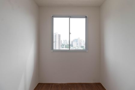 Apartamento à venda com 38m², 2 quartos e sem vaga Apartamento à venda com 38m², 2 quartos e sem vagaQuarto 1