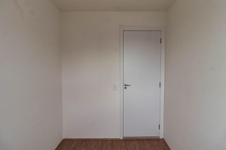 Apartamento à venda com 38m², 2 quartos e sem vaga Apartamento à venda com 38m², 2 quartos e sem vagaQuarto 1