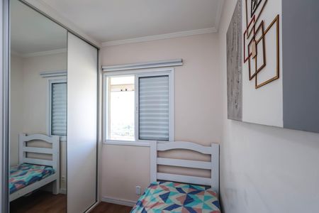Apartamento à venda com 60m², 2 quartos e 1 vagaQuarto 2