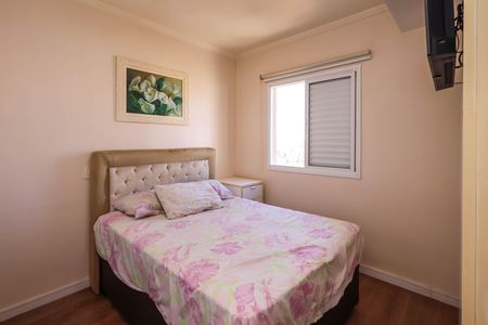 Apartamento à venda com 60m², 2 quartos e 1 vagaQuarto 1