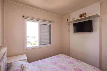 Apartamento à venda com 60m², 2 quartos e 1 vagaQuarto 1