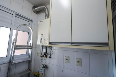 Apartamento à venda com 60m², 2 quartos e 1 vagaCozinha e Área de Serviço