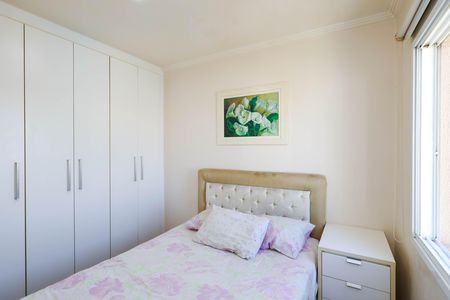 Apartamento à venda com 60m², 2 quartos e 1 vagaQuarto 1