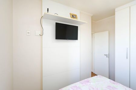 Apartamento à venda com 60m², 2 quartos e 1 vagaQuarto 1