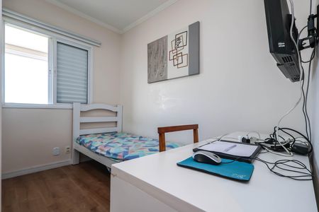 Apartamento à venda com 60m², 2 quartos e 1 vagaQuarto 2