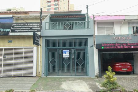 Casa para alugar com 120m², 3 quartos e 1 vaga Casa para alugar com 120m², 3 quartos e 1 vagaFachada