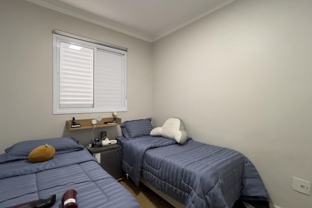 Apartamento à venda com 62m², 2 quartos e 1 vagaQuarto