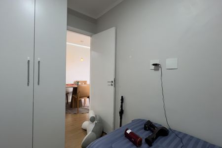 Apartamento à venda com 62m², 2 quartos e 1 vagaQuarto